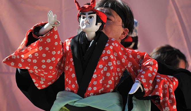 Japón será el invitado de honor en el Cervantino 2014